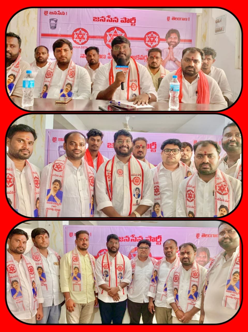 పెన్షనర్స్  అనుమతి లేకుండా1.5% వేతనంలో డబ్బులు ఎలా కట్ చేస్తారు 